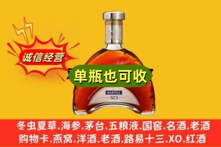 酒泉市诚信回收拱桥