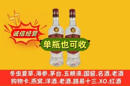 酒泉市名酒回收董酒.jpg