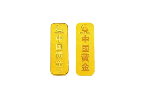 酒泉市上门回收黄金价格
